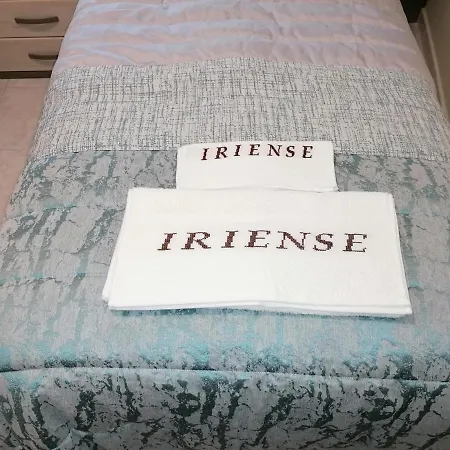 度假居 Casa Iriense Vut-co-004308 帕德隆